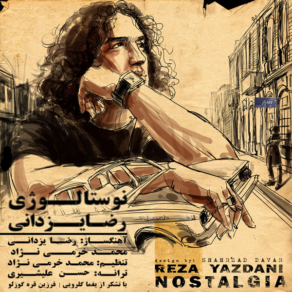 Nostalgy - Reza Yazdani