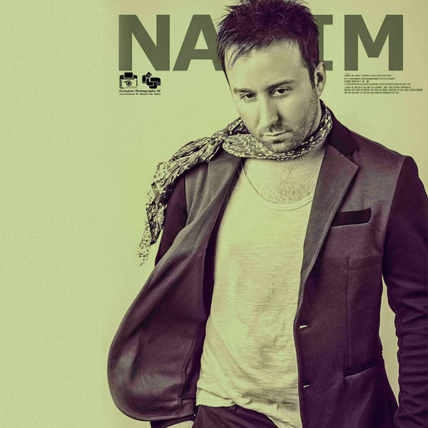 Hala Mano - Nadim