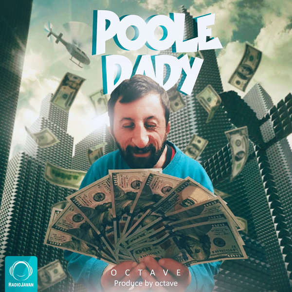 Poole Dady - Octave