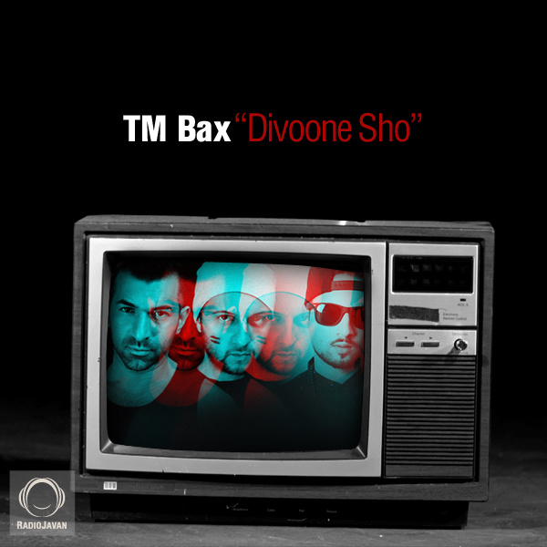 Divoone Sho - TM Bax