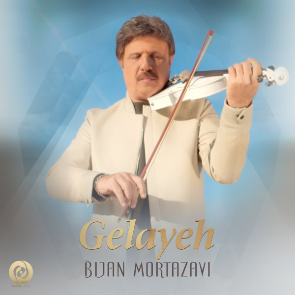Gelayeh - Bijan Mortazavi