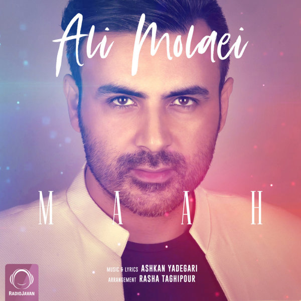 Maah - Ali Molaei