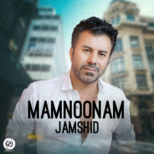 Mamnoonam - Jamshid