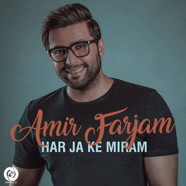 Har Ja Ke Miram - Amir Farjam
