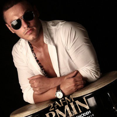 Chizi Shodeh - Armin 2AFM
