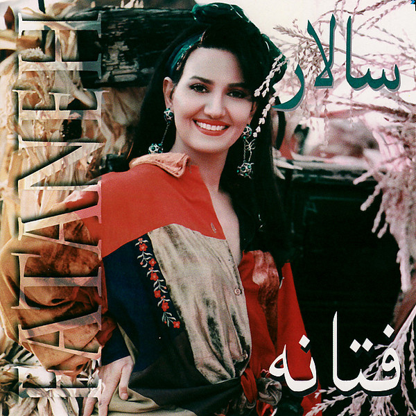 Nefrin - Fataneh