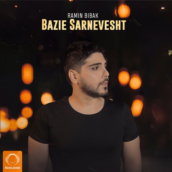 Bazie Sarnevesht - Ramin Bibak