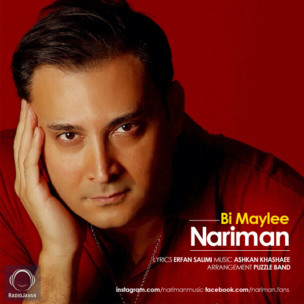 Bi Maylee - Nariman