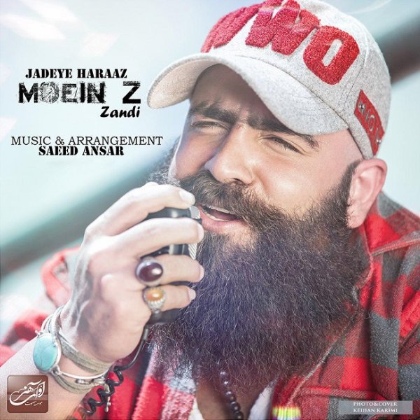 Jadeye Haraaz - Moein Z