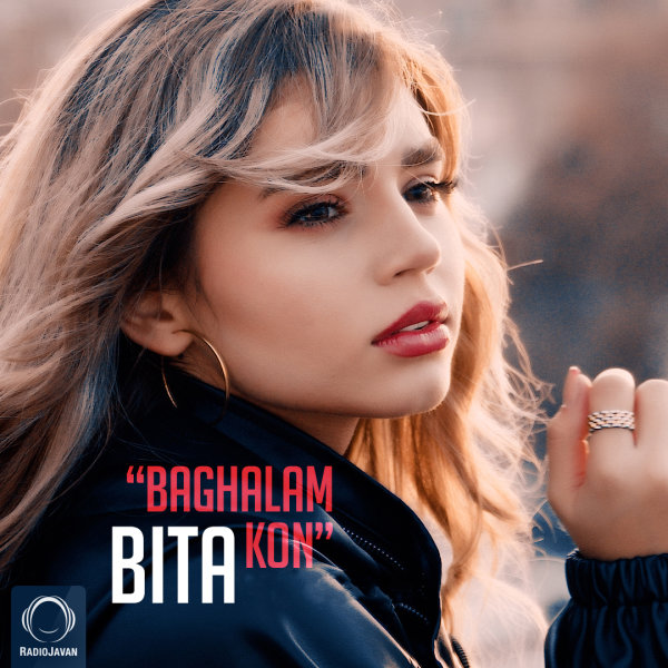 Baghalam Kon - Bita