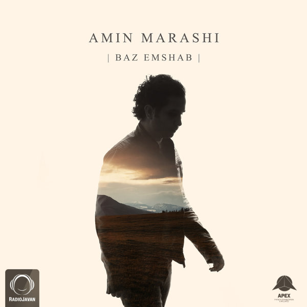 Baz Emshab - Amin Marashi