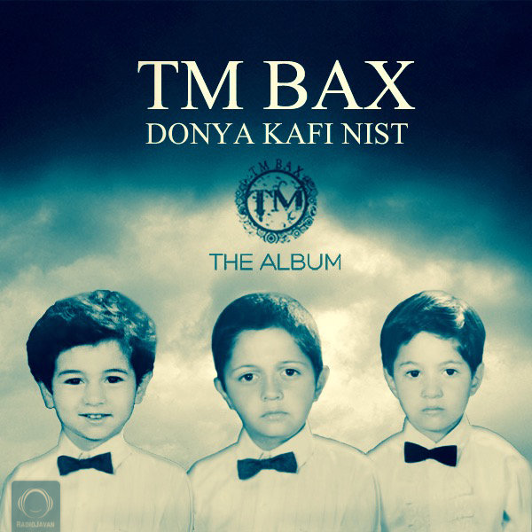 Teame Ma - TM Bax