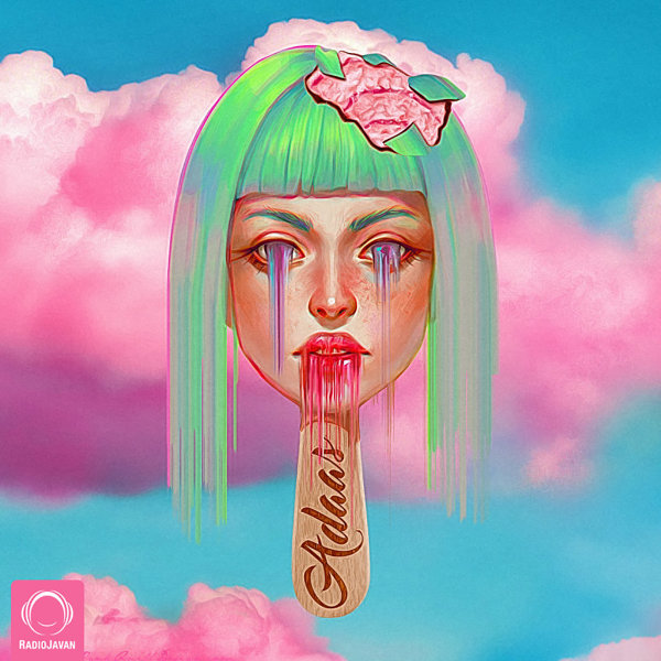 Adaas - Wantons