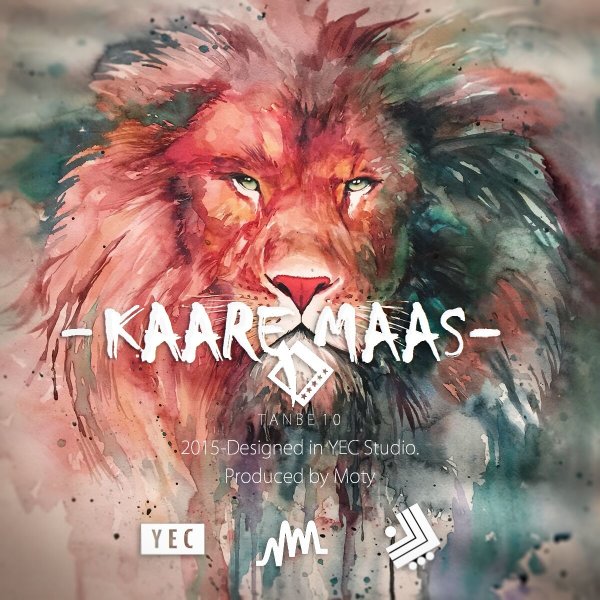 Kaare Maas - Tanbe10