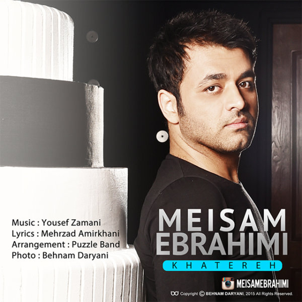Khatereh - Meysam Ebrahimi