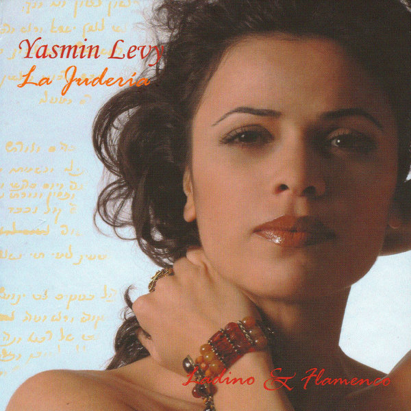 La Alegria (Happiness) - Yasmin Levy