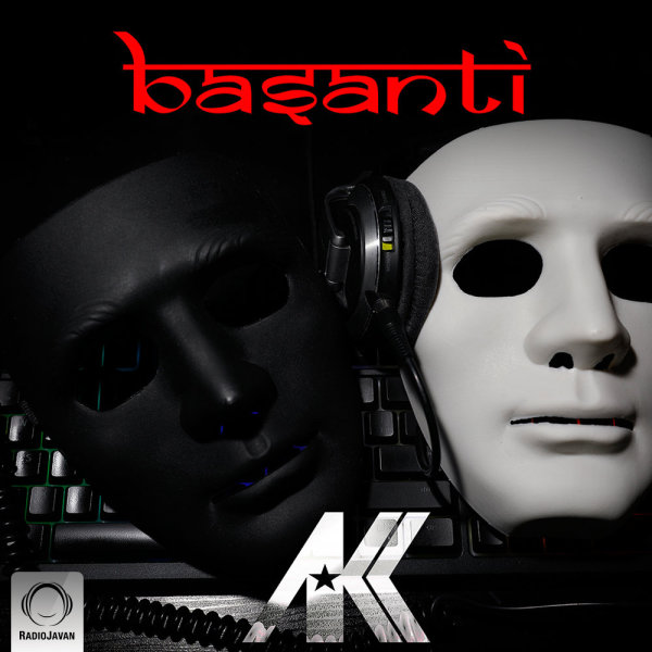 Basanti - Ashkan & Kooshan