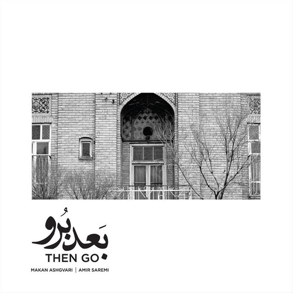 Bahar-E Delkash - Makan Ashgvari & Amir Saremi