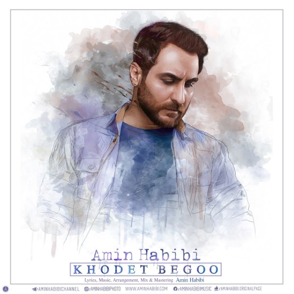 Khodet Begoo - Amin Habibi