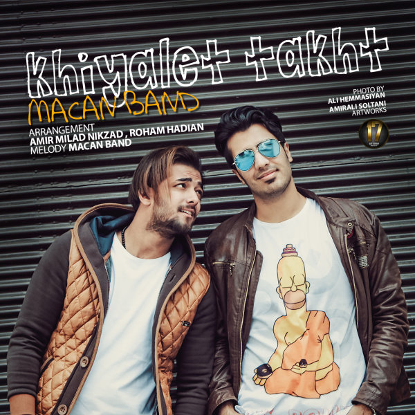 Khiyalet Takht - Macan Band