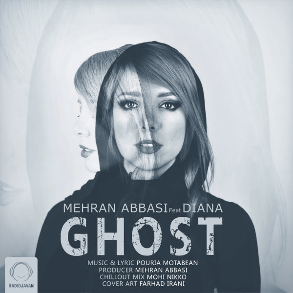 Rooh (Ft Diana) - Mehran Abbasi