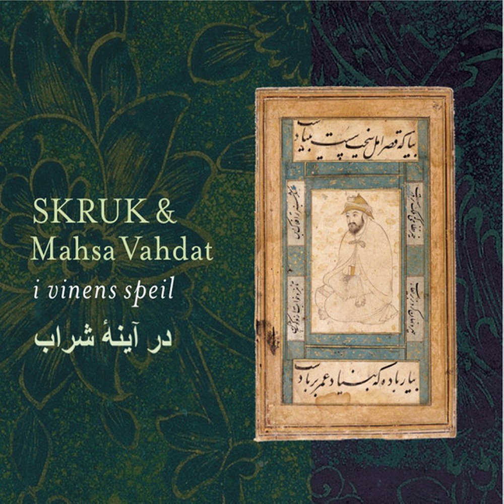 Som Et Brennende Lys - Skruk & Mahsa Vahdat