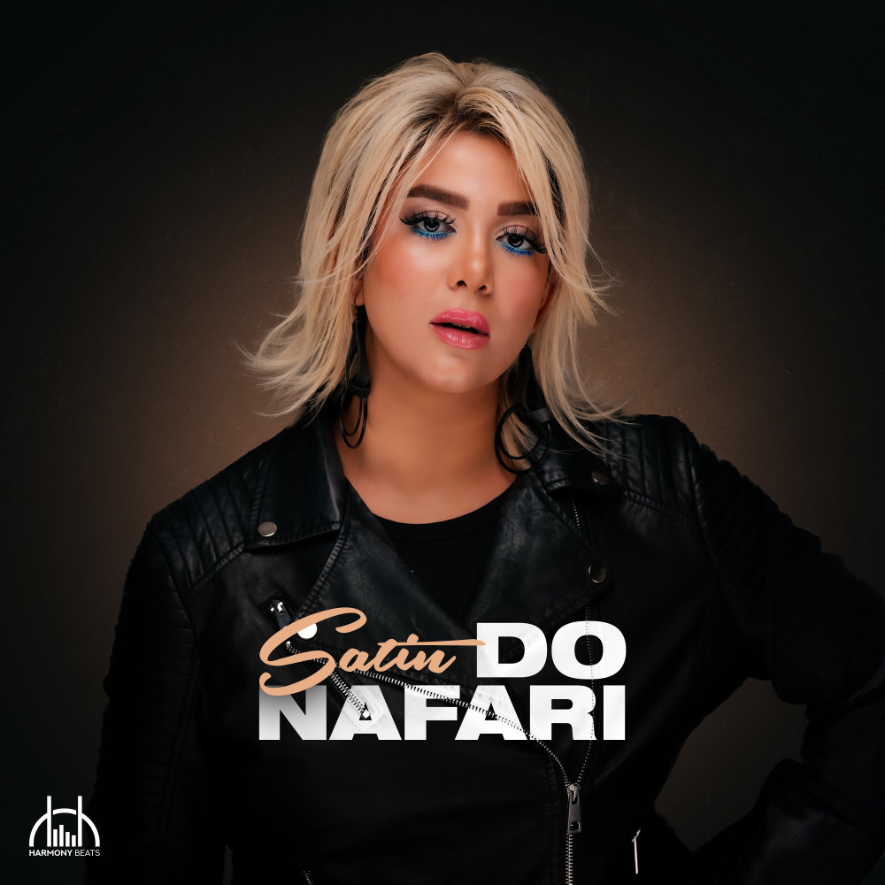 Do Nafari - Satin