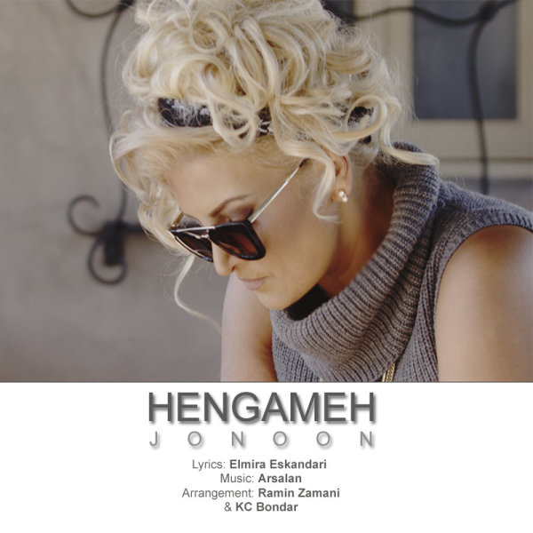 Jonoon - Hengameh