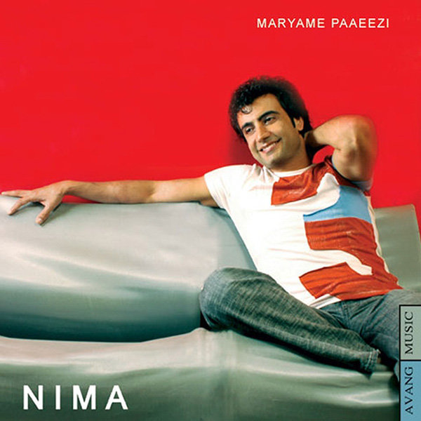 Boro Digeh - Nima
