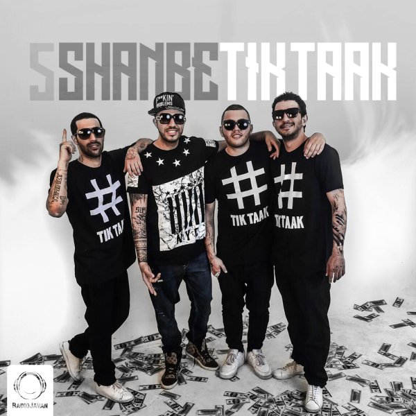 5Shanbe (Video Version) - Tik Taak