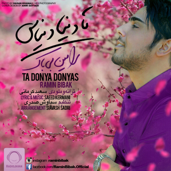 Ta Donya Donyast - Ramin Bibak