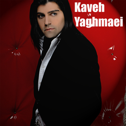 Khiyaboone Yek Tarafeh - Kaveh Yaghmaei