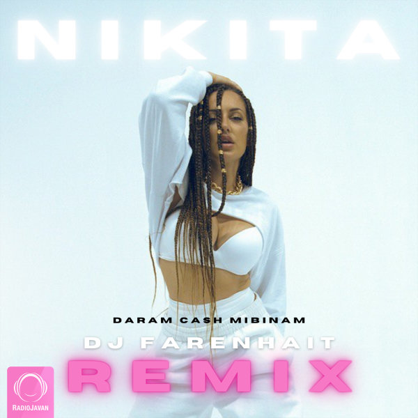 DCM (Remix) - Nikita