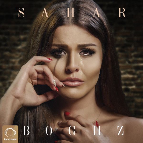 Boghz - Sahar