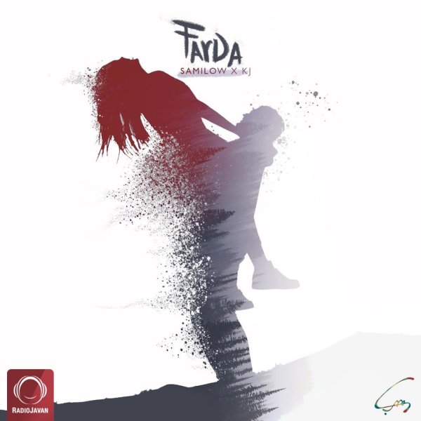 Farda (Ft KJ) - Sami Low