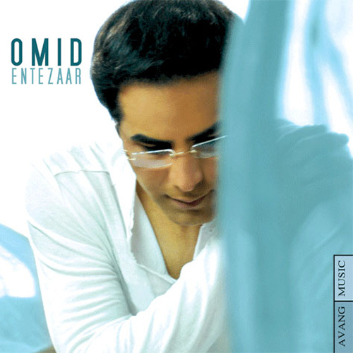 Man Be To Na Nemigam - Omid