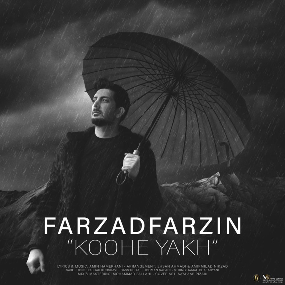 Kohe Yakh - Farzad Farzin