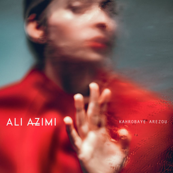 Rosva - Ali Azimi