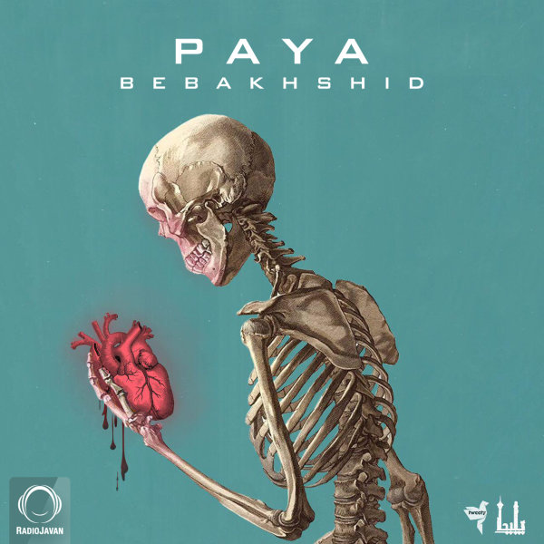 Bebakhshid - Paya