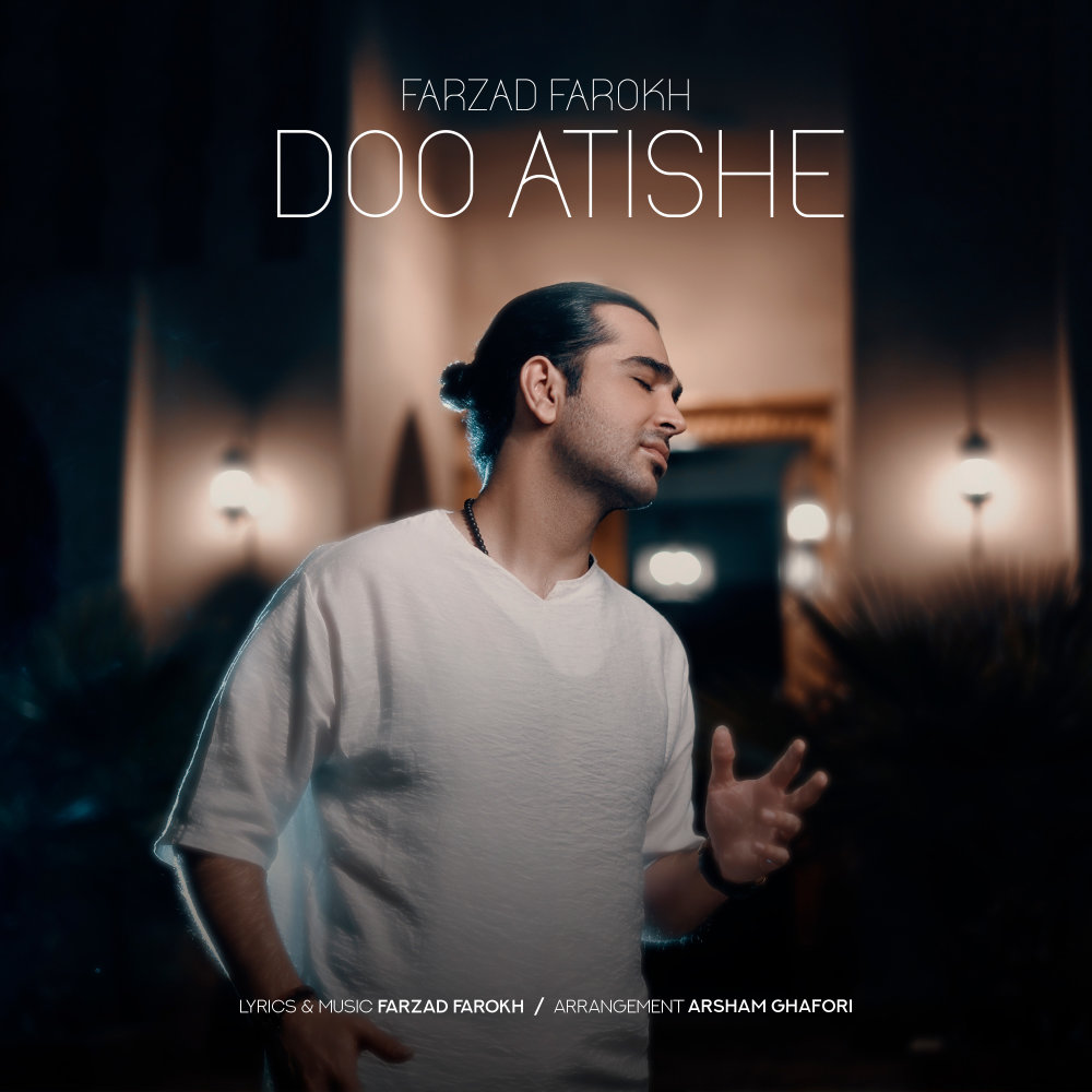 Doo Atishe - Farzad Farokh