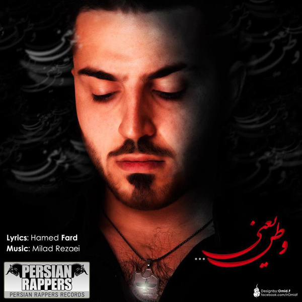 Vatan Yani - Hamed Fard