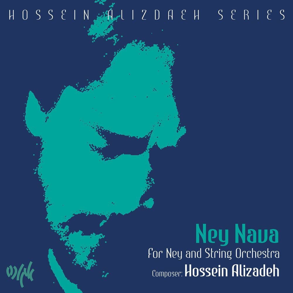 Daramad - Hossein Alizadeh