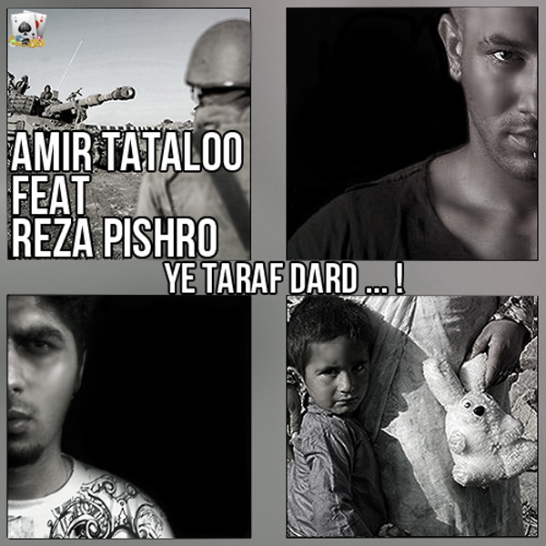 Ye Taraf Dard (Ft Pishro) - Amir Tataloo