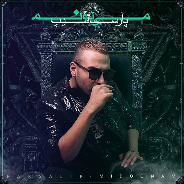 Midonam - Parsalip