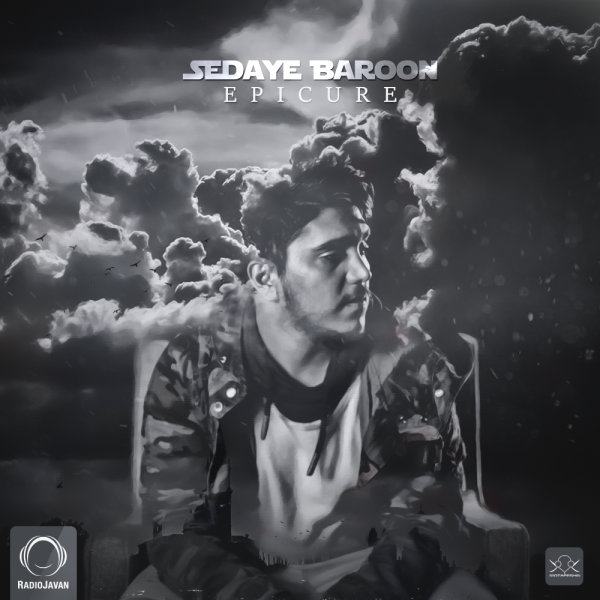 Sedaye Baroon - EpiCure