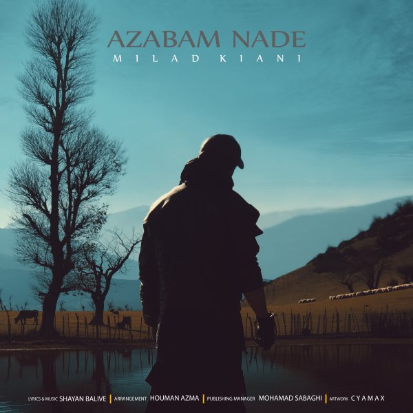 Azabam Nade - Milad Kiani