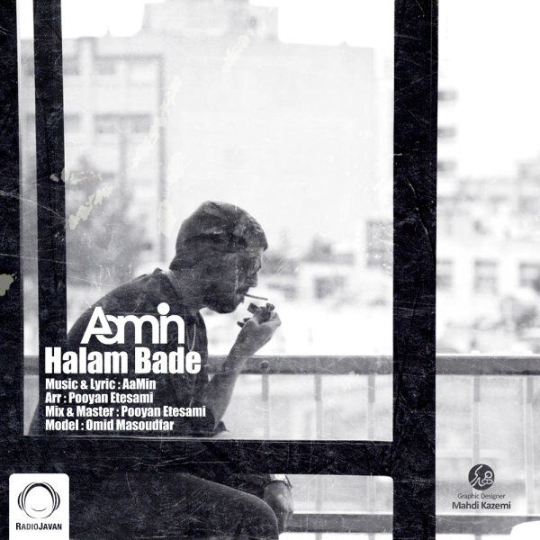 Halam Bade - AaMin