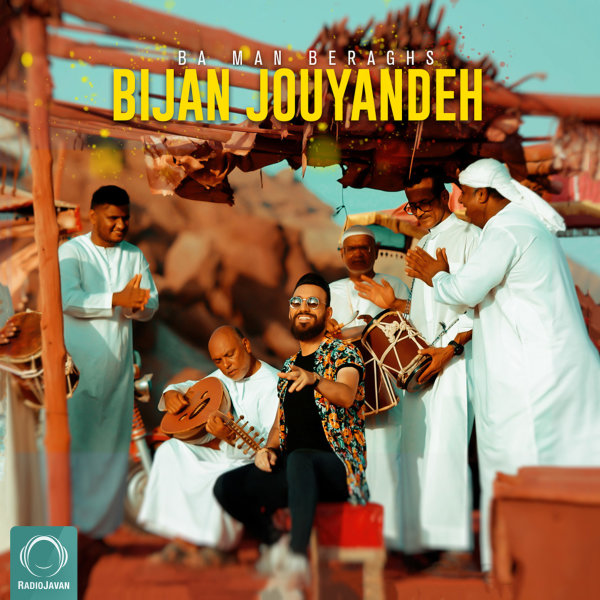 Ba Man Beraghs - Bijan Jouyandeh