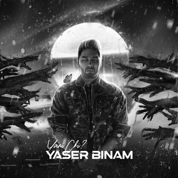 Yani Chi - Yaser Binam