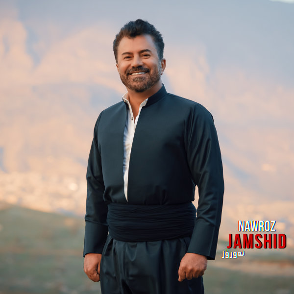 Nawroz - Jamshid